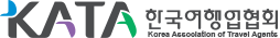 Korea Association of Travel Agents
