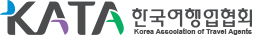 Korea Association of Travel Agents