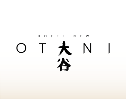Hotel New Otani
