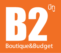 B2 Hotels